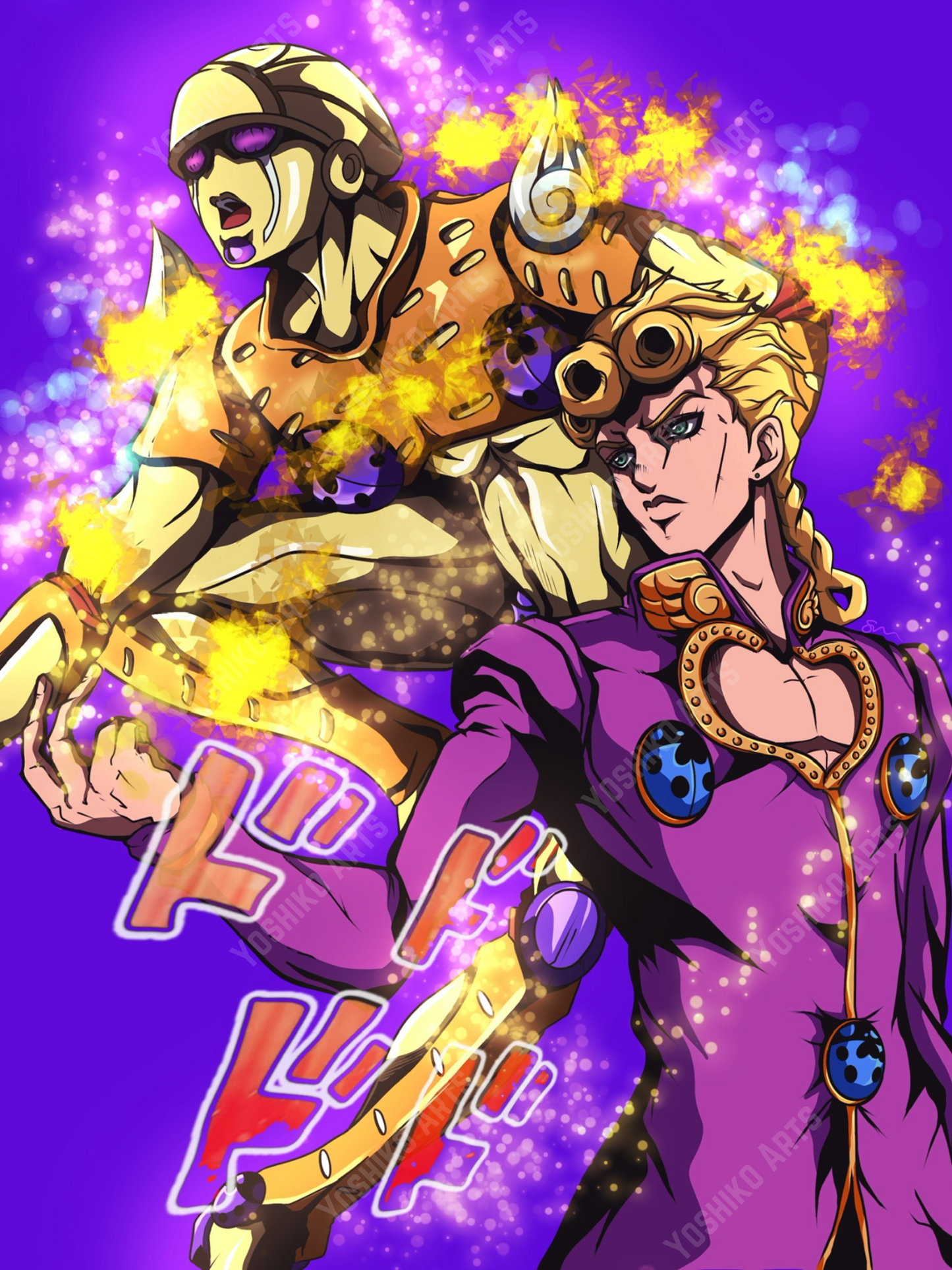 Giorno Experience | 12 x 16 Art Print