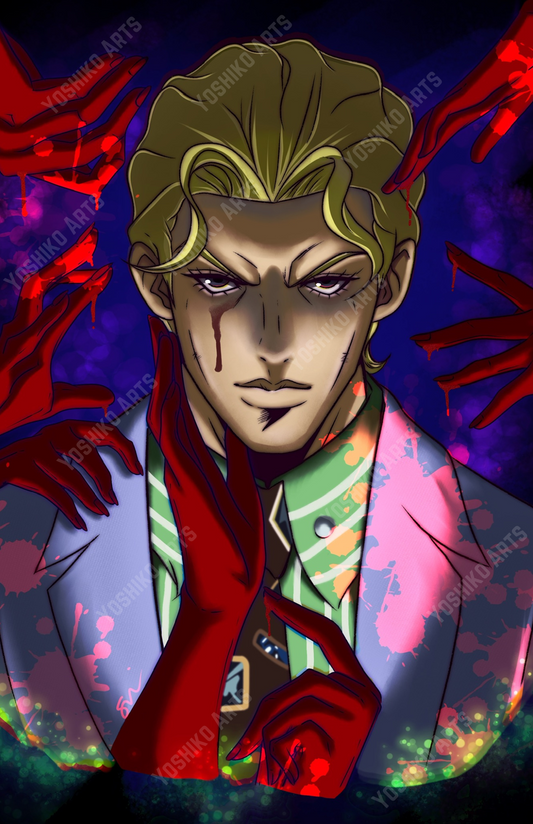 Kira | 11 x 17 Art Print